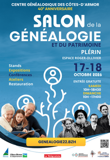2026 Pl�rin